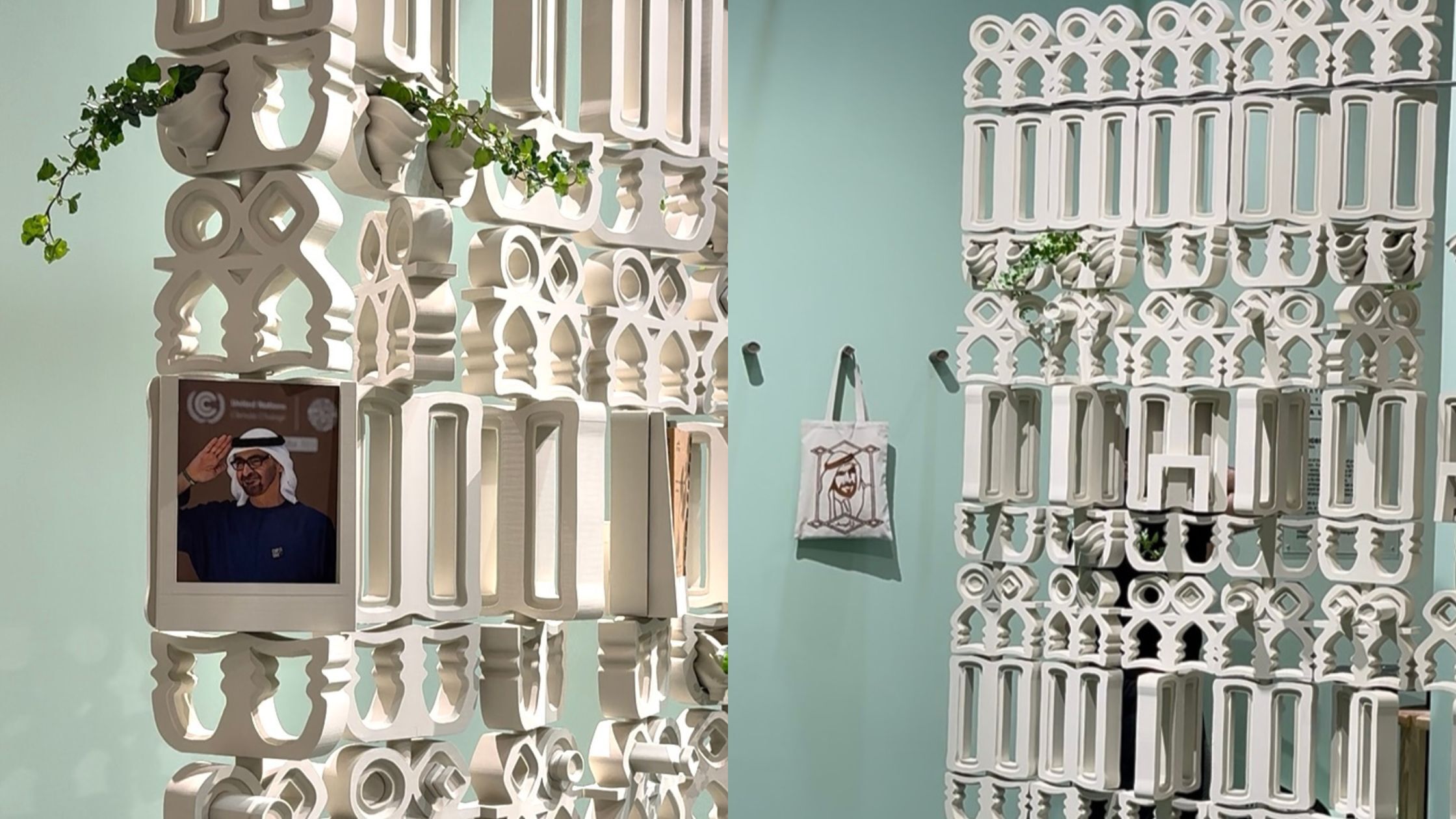 Waresh by Asateer modular design piece inspired by Emirati heritage patterns and modern craft